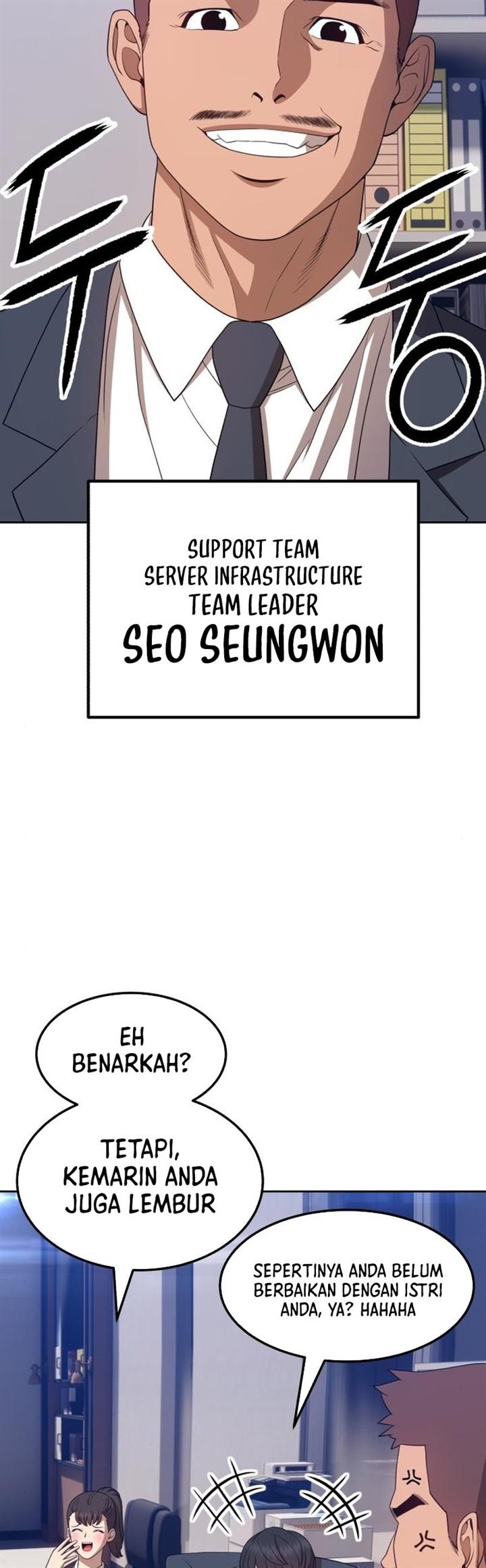 Panel 110