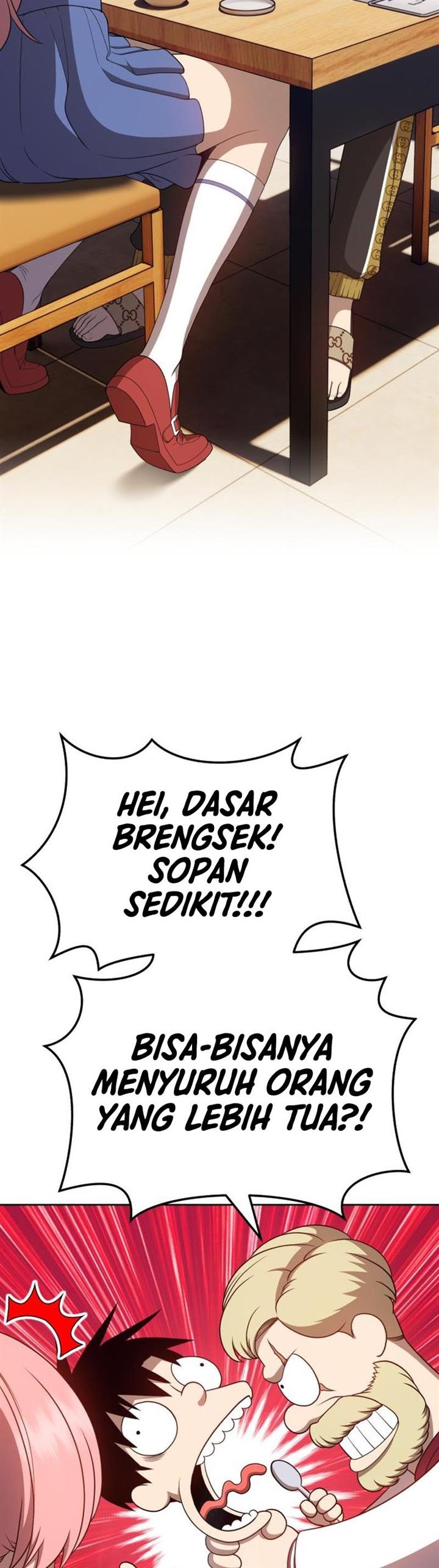 Panel 73