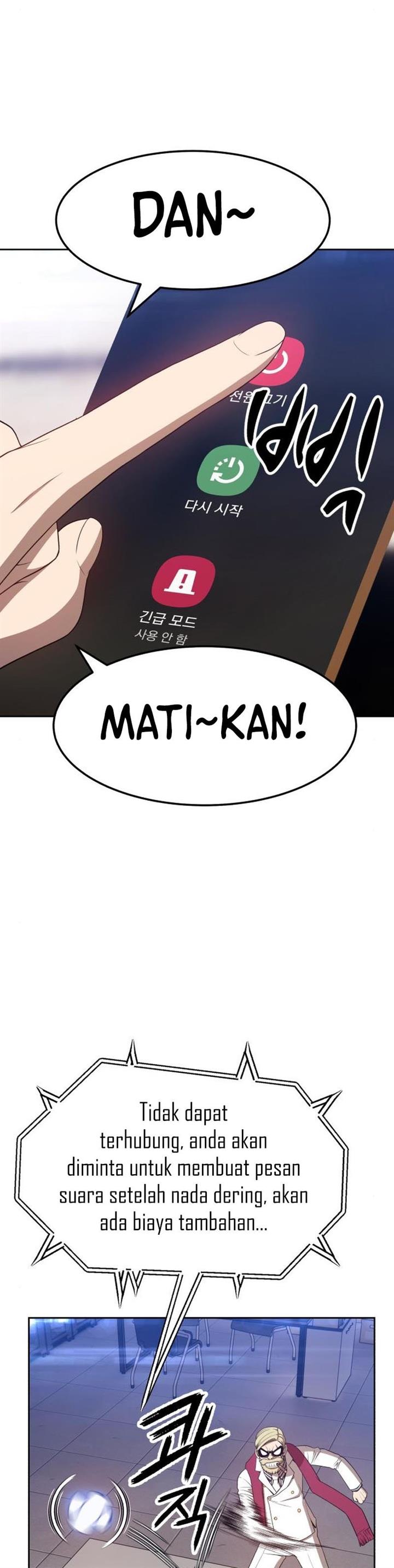 Panel 59