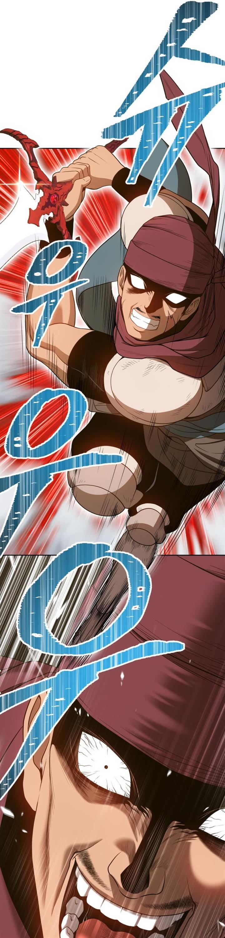 Panel 78
