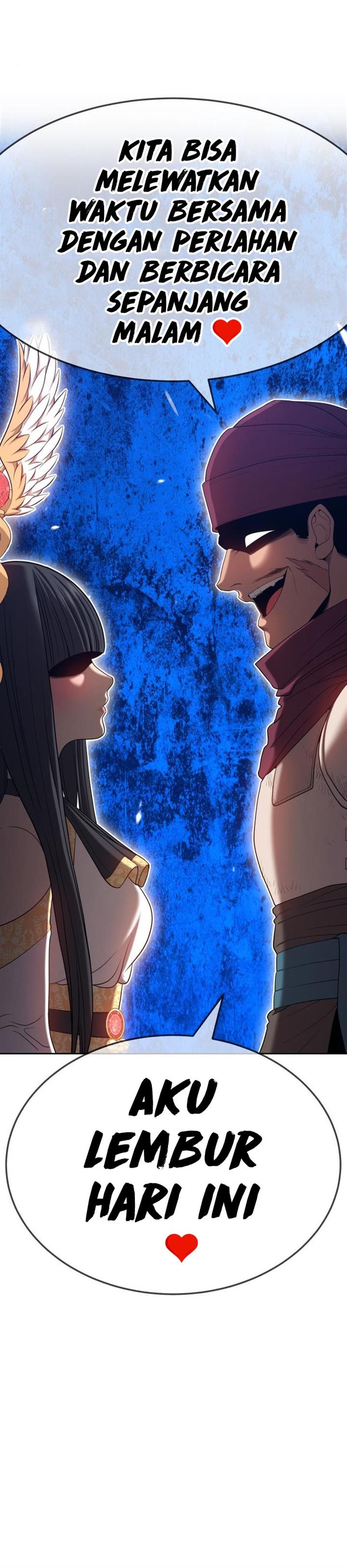 Panel 17