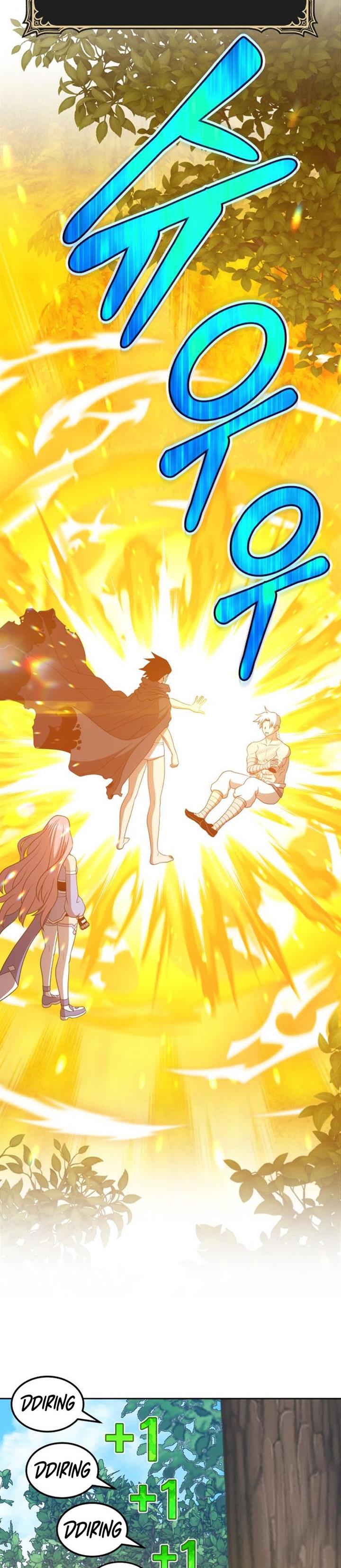 Panel 68