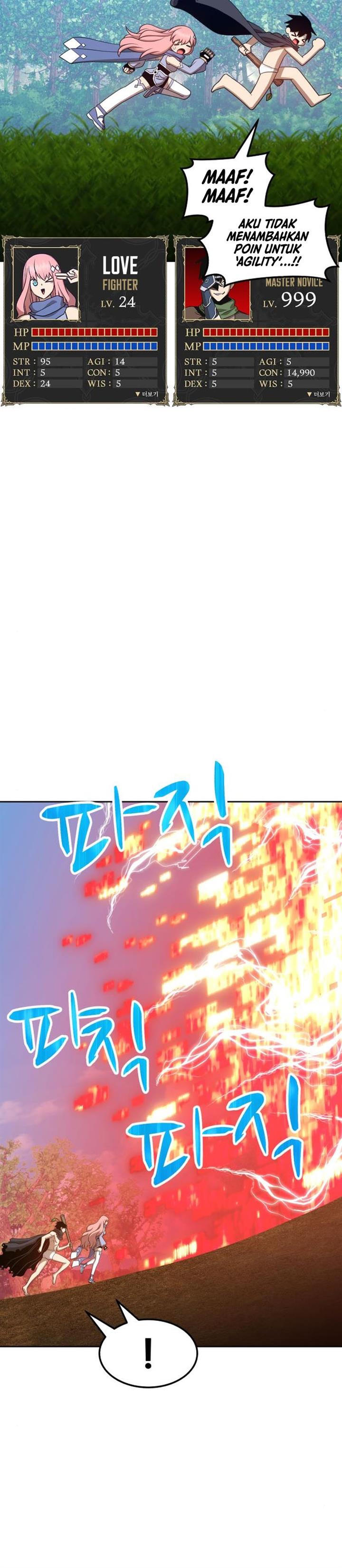 Panel 49