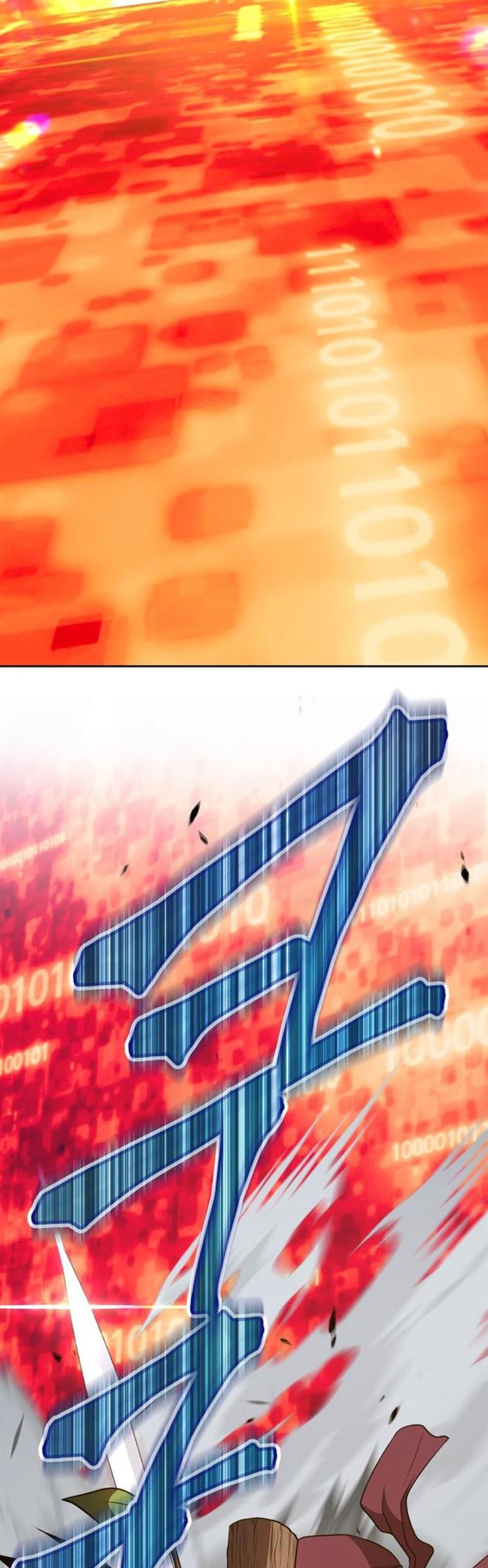 Panel 71