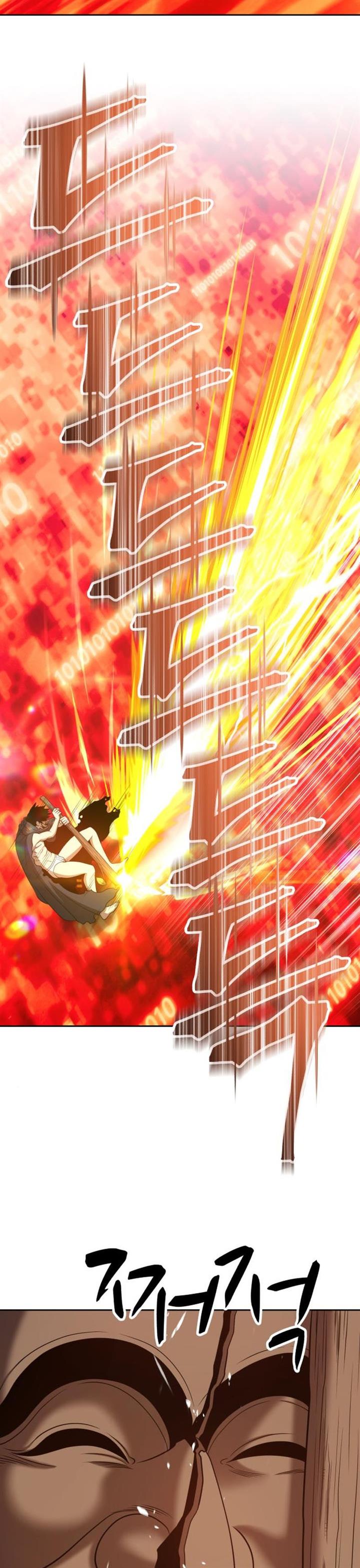 Panel 76