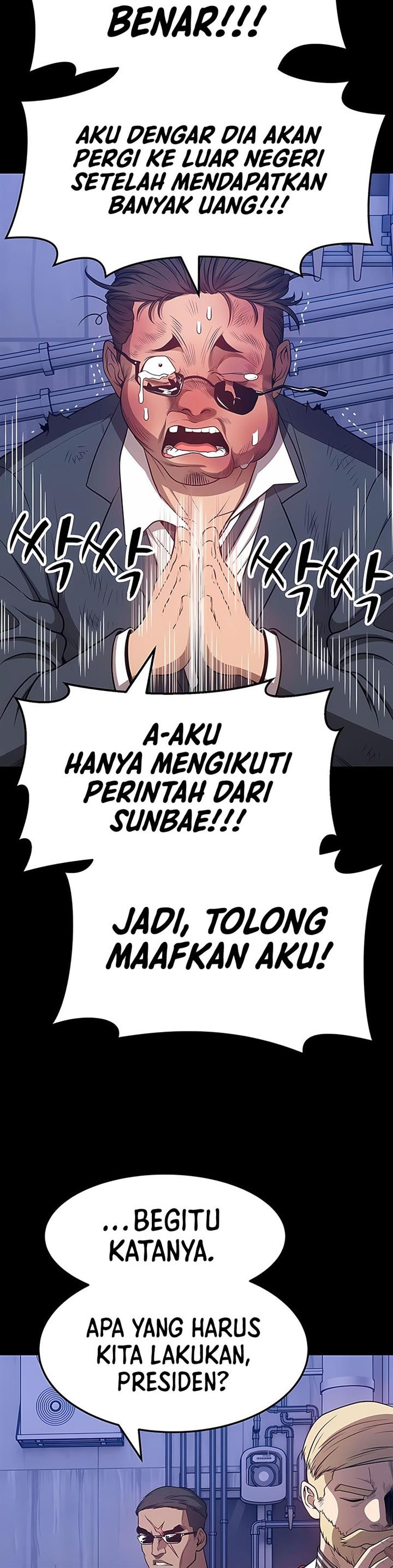 Panel 96