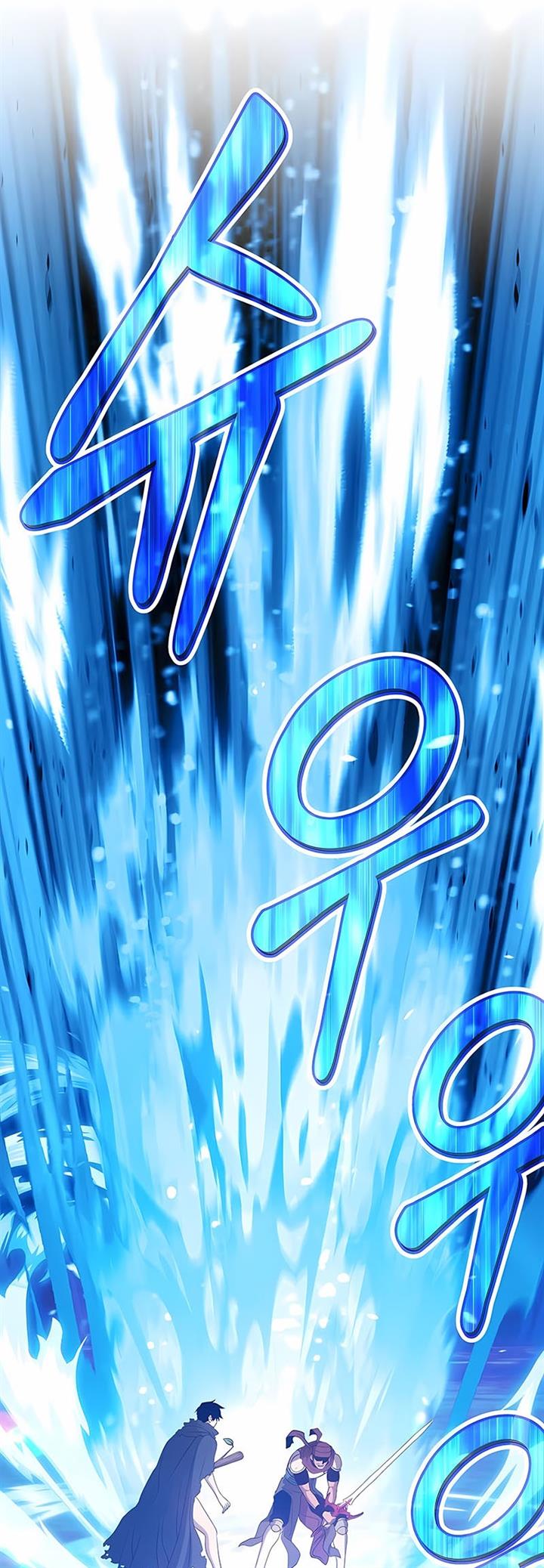 Panel 14