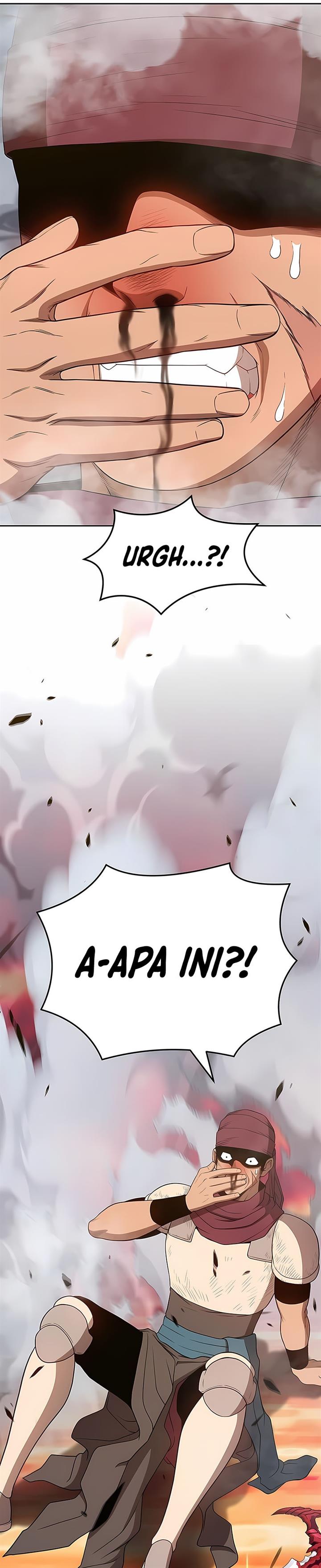 Panel 47
