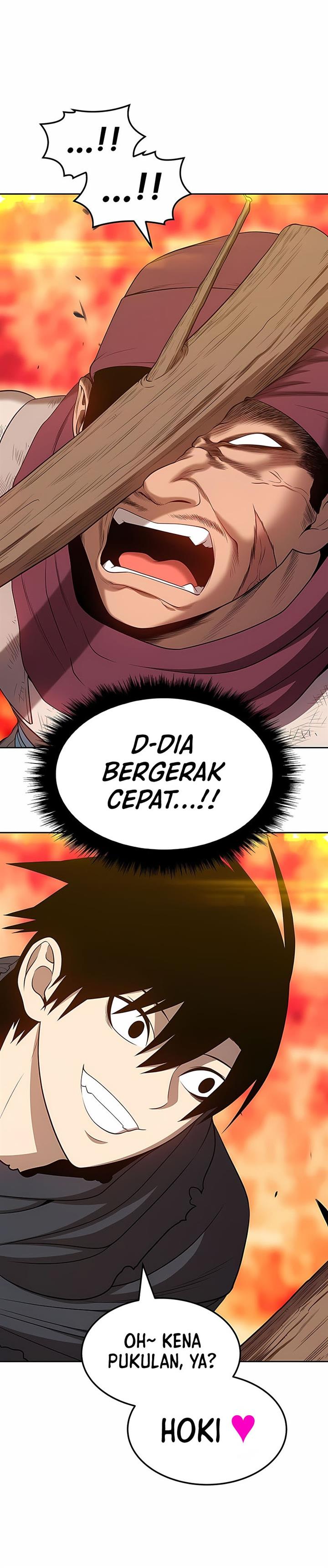 Panel 58