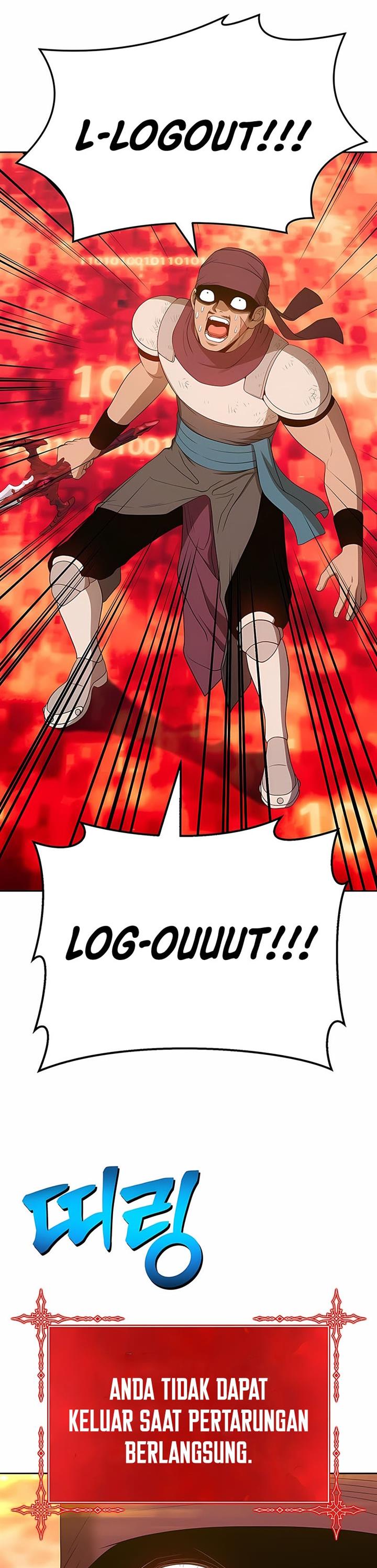 Panel 105