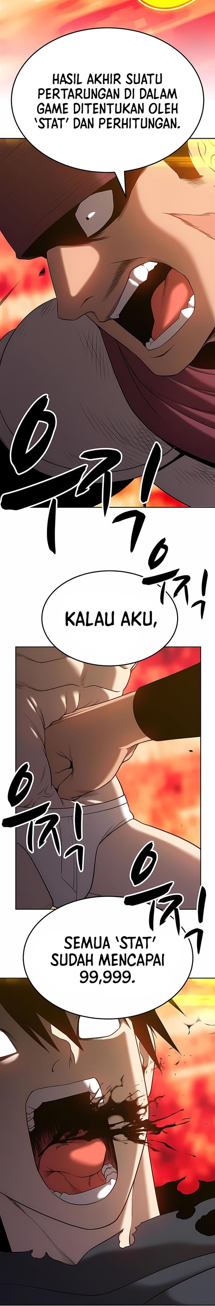 Panel 37