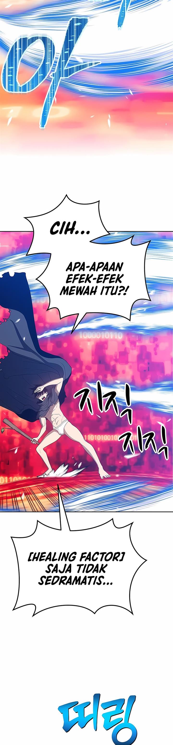 Panel 21