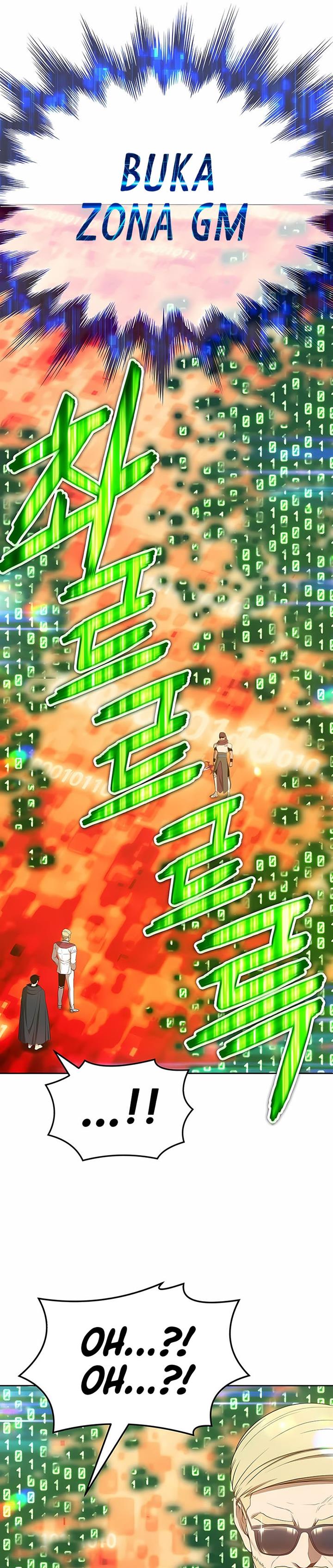 Panel 107