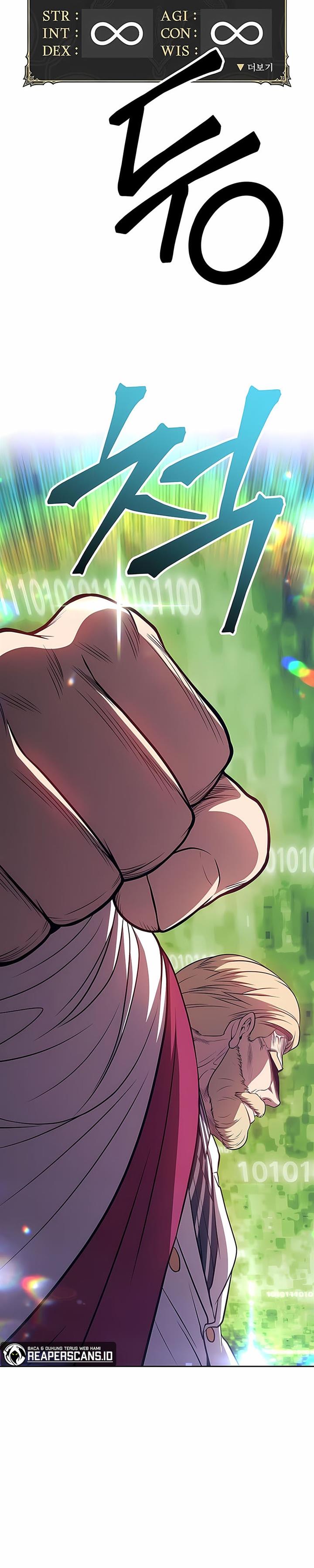 Panel 118