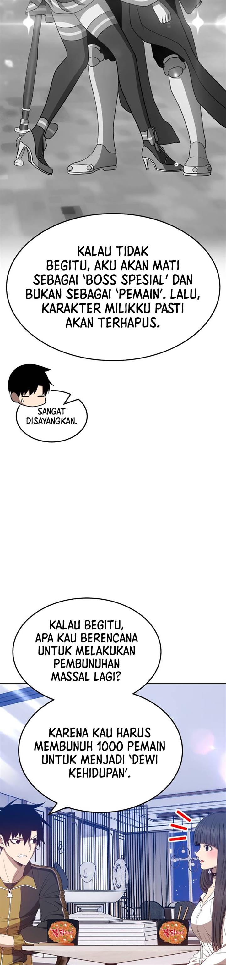 Panel 33