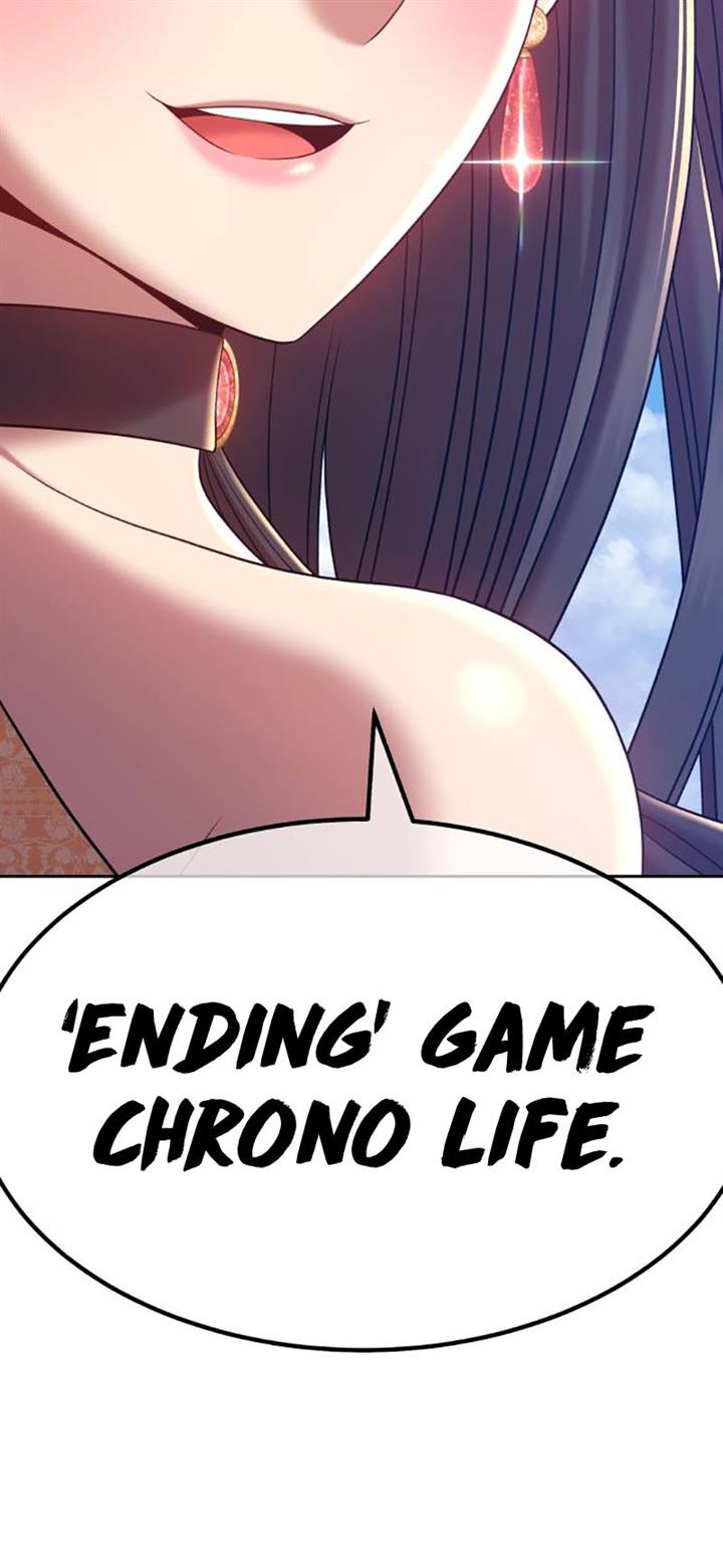 Panel 117