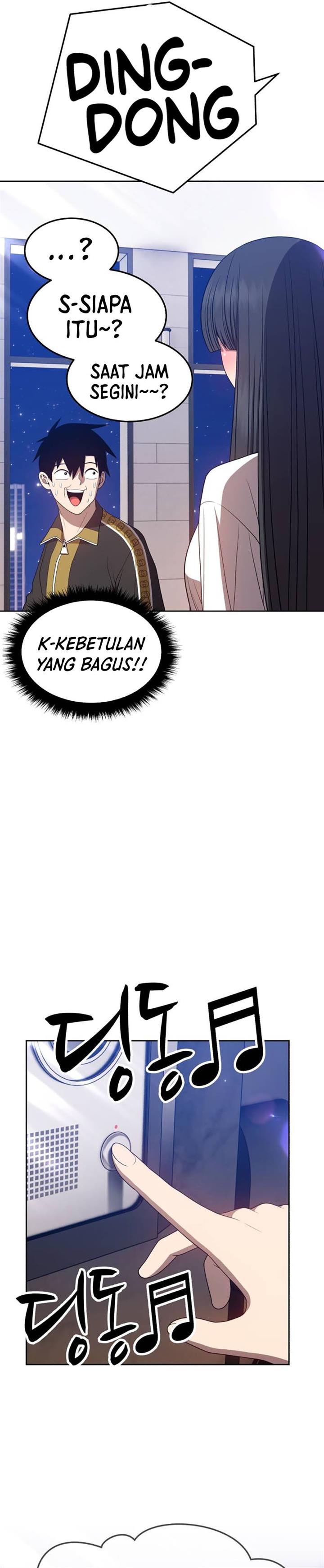 Panel 47