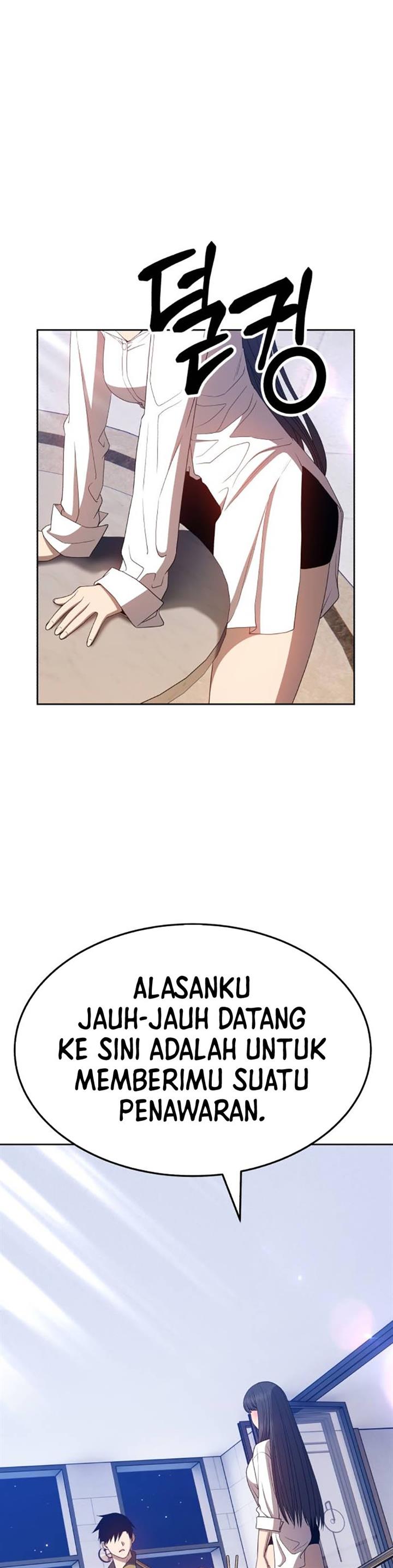 Panel 41