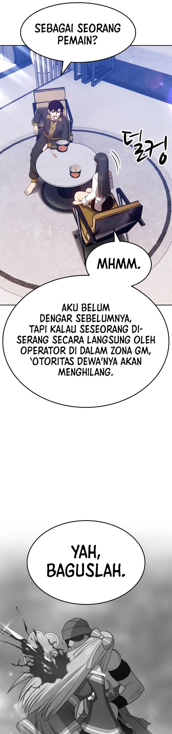 Panel 32