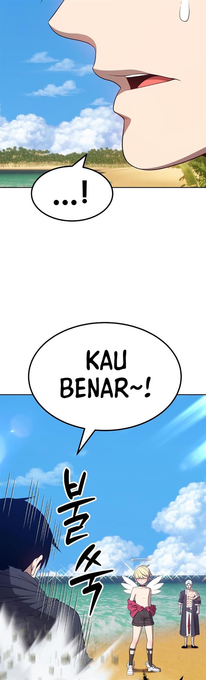 Panel 84