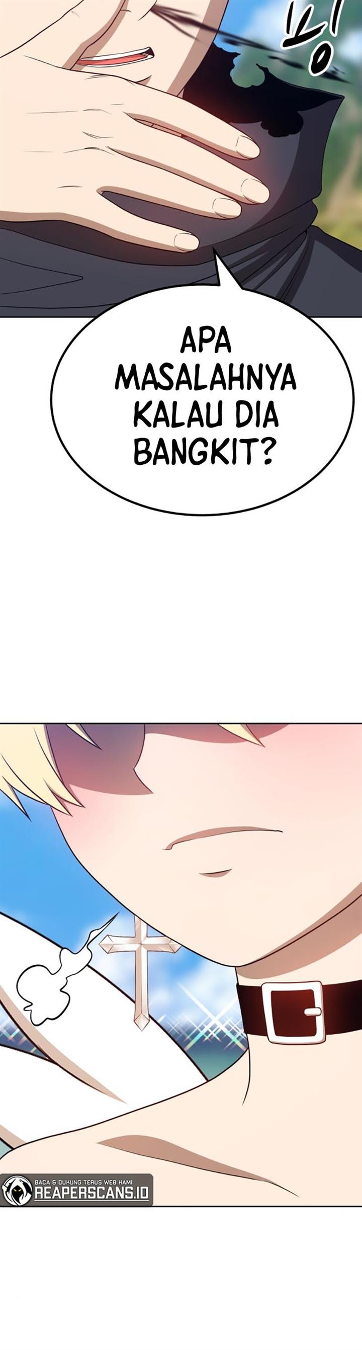 Panel 117