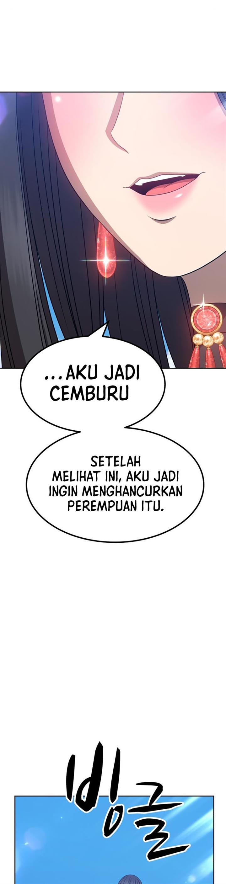 Panel 7