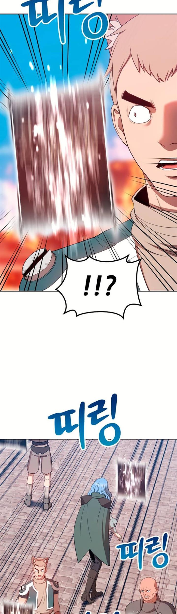 Panel 69