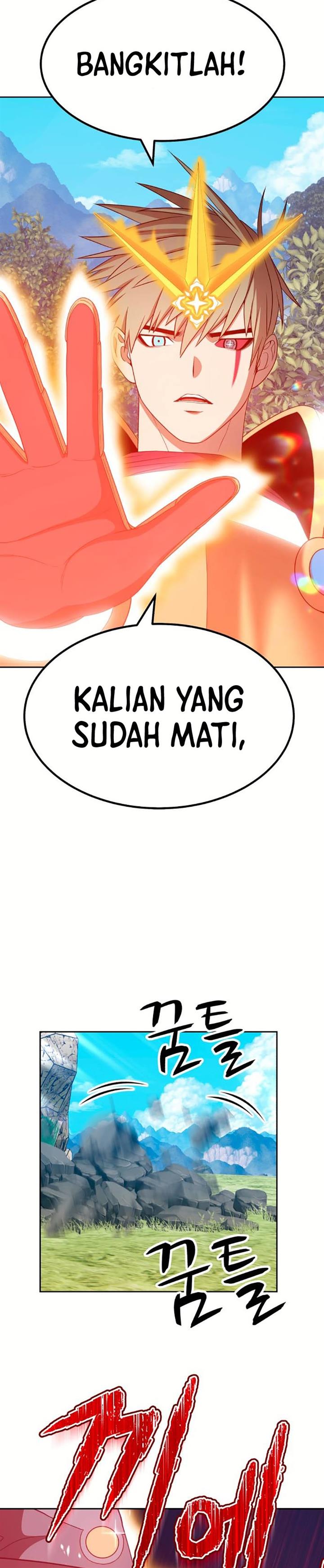 Panel 96