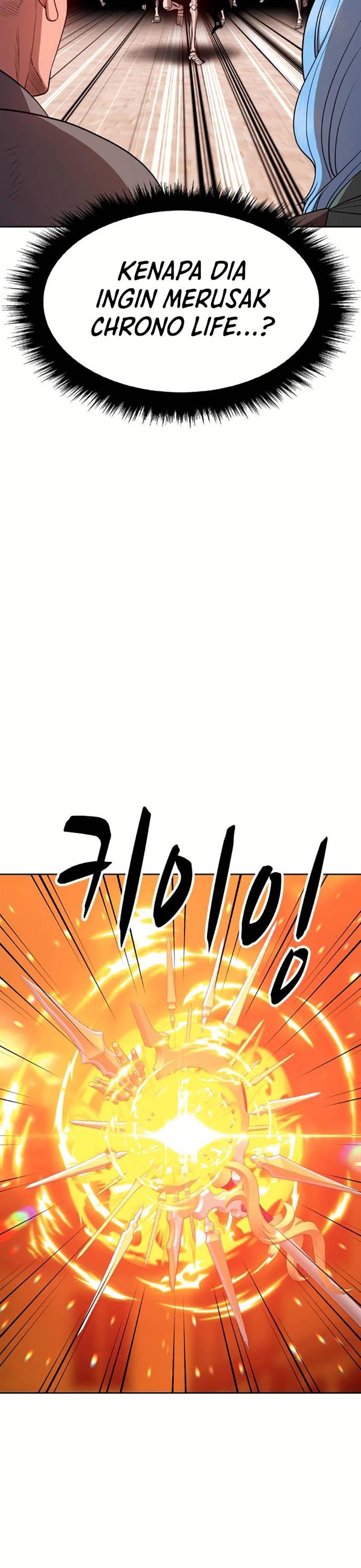 Panel 76