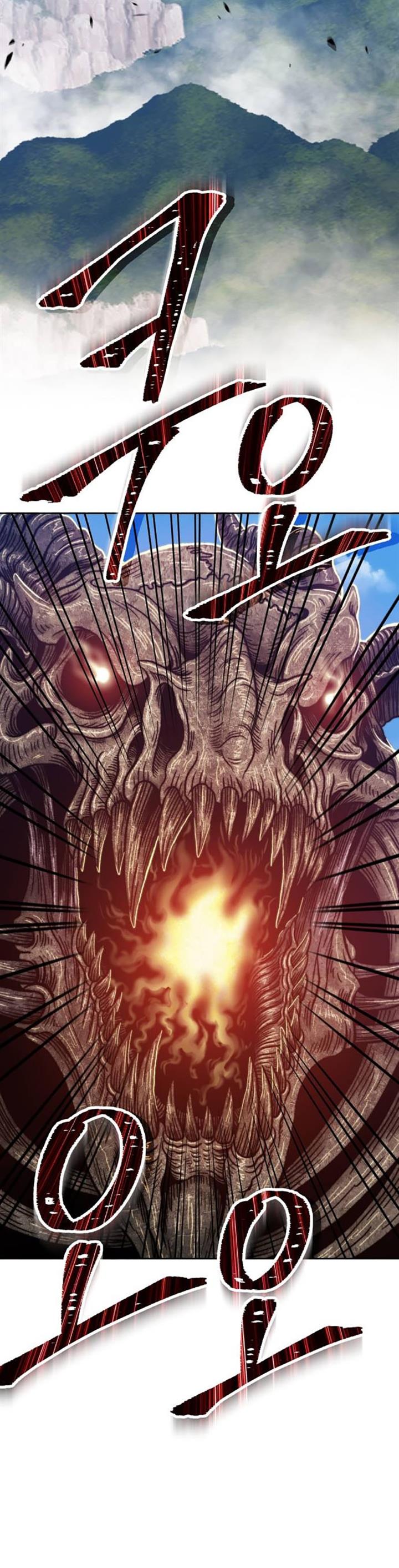 Panel 42