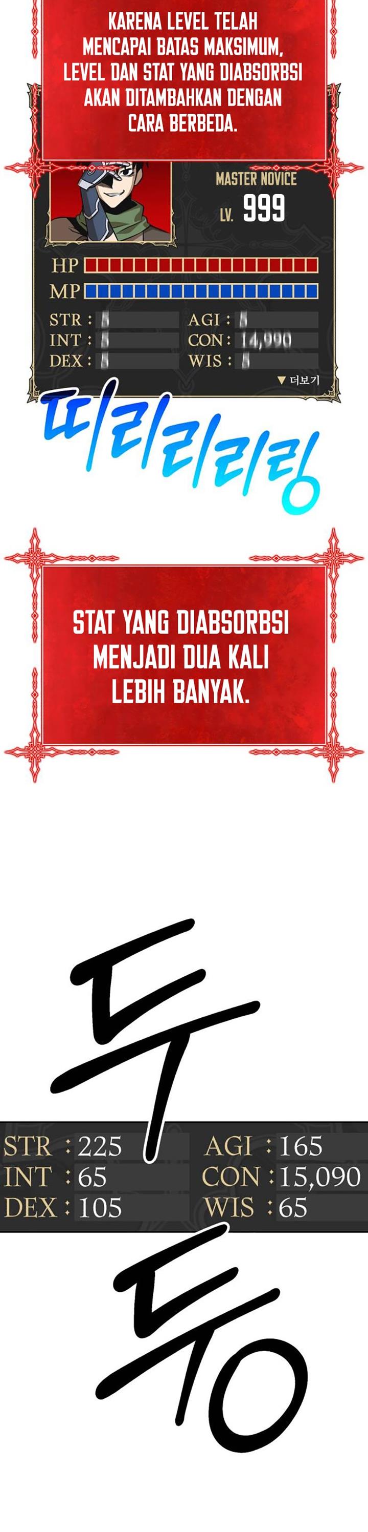 Panel 77