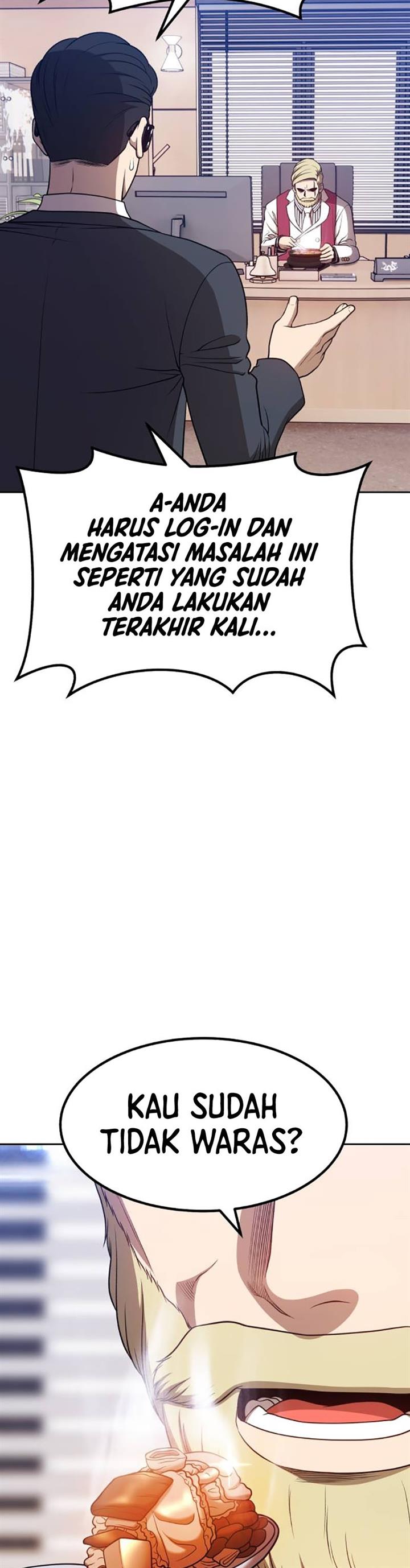 Panel 43