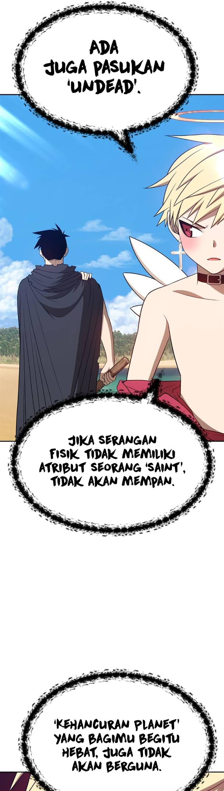 Panel 14
