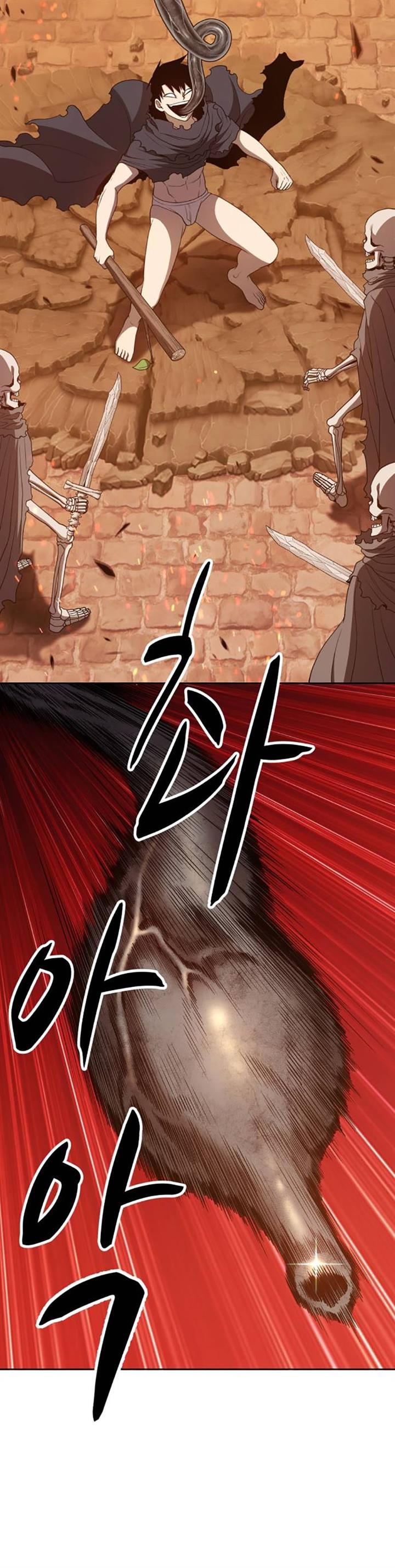 Panel 73