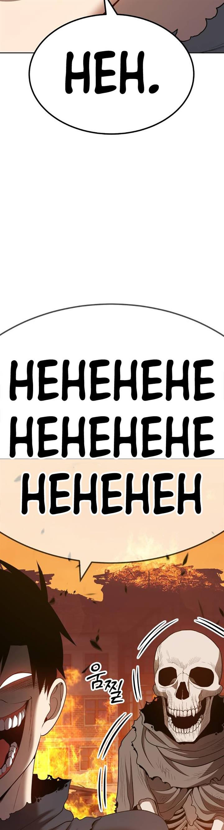 Panel 68