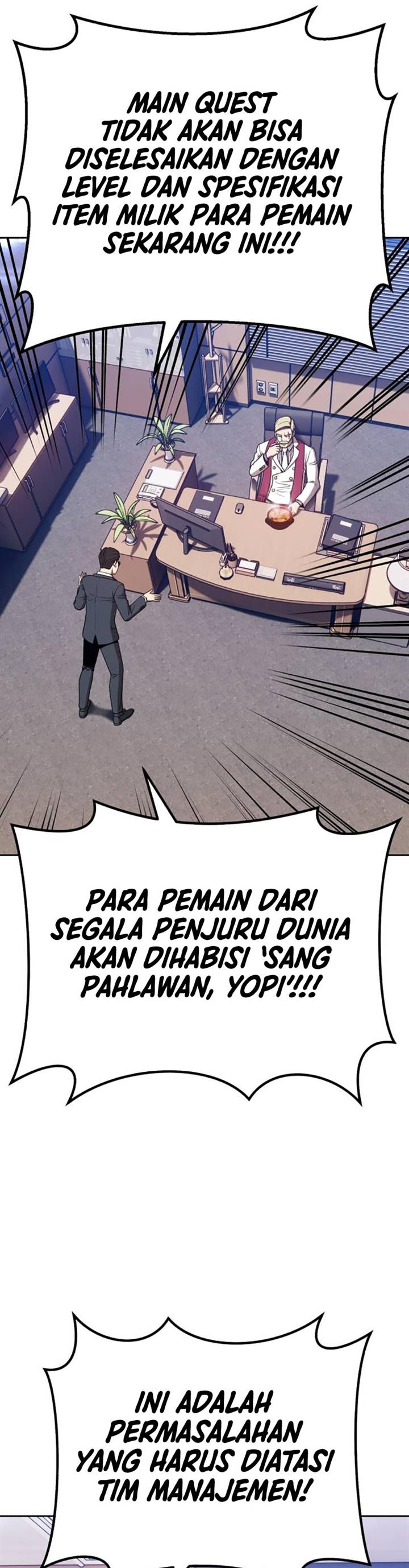 Panel 42