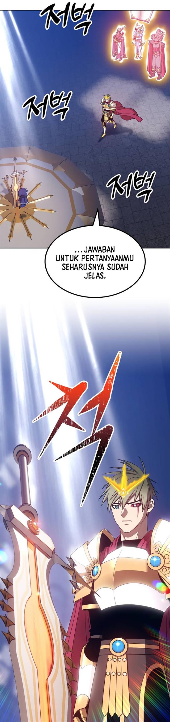 Panel 47
