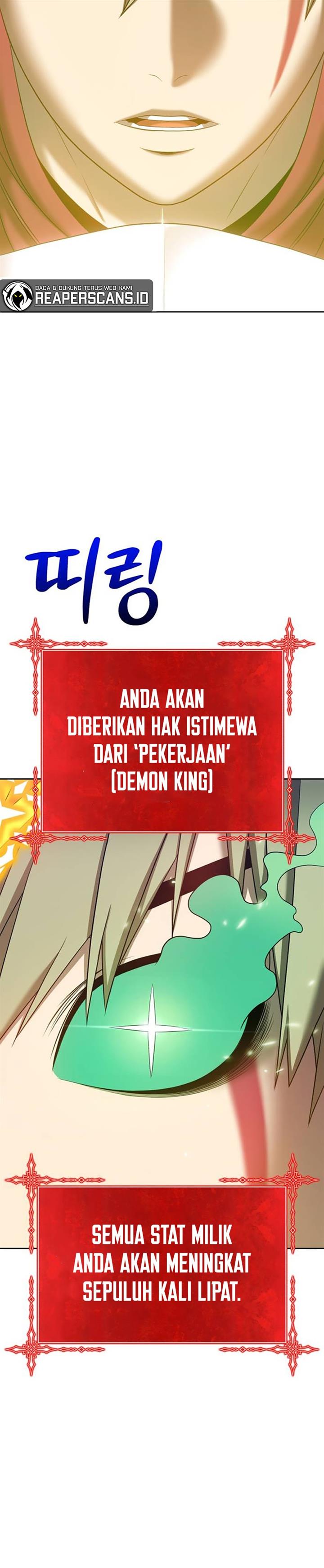 Panel 58