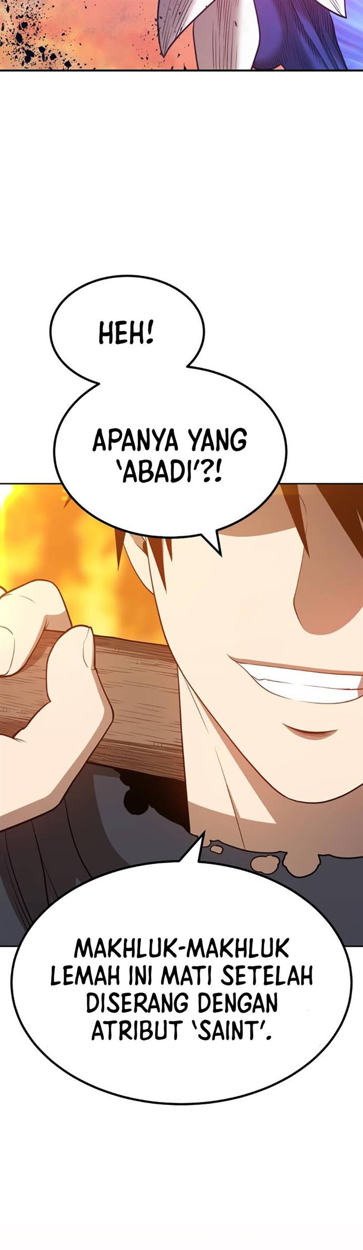 Panel 17