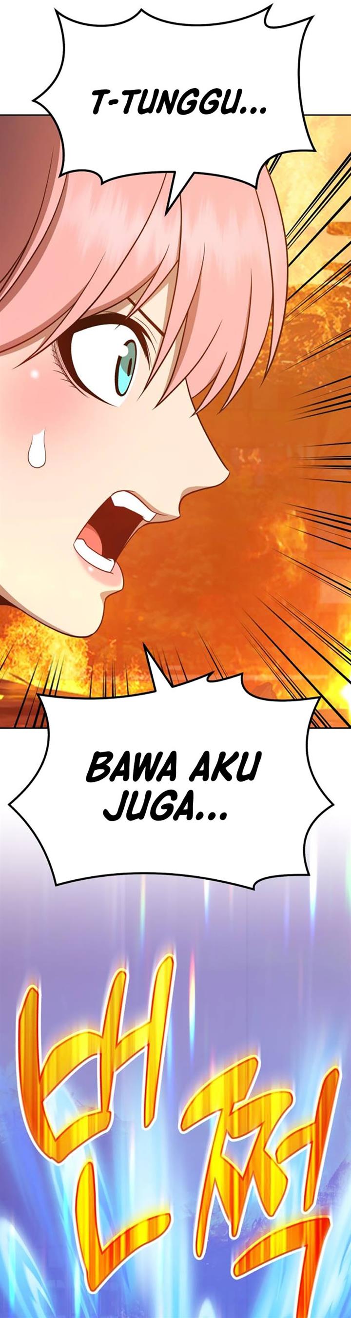 Panel 42