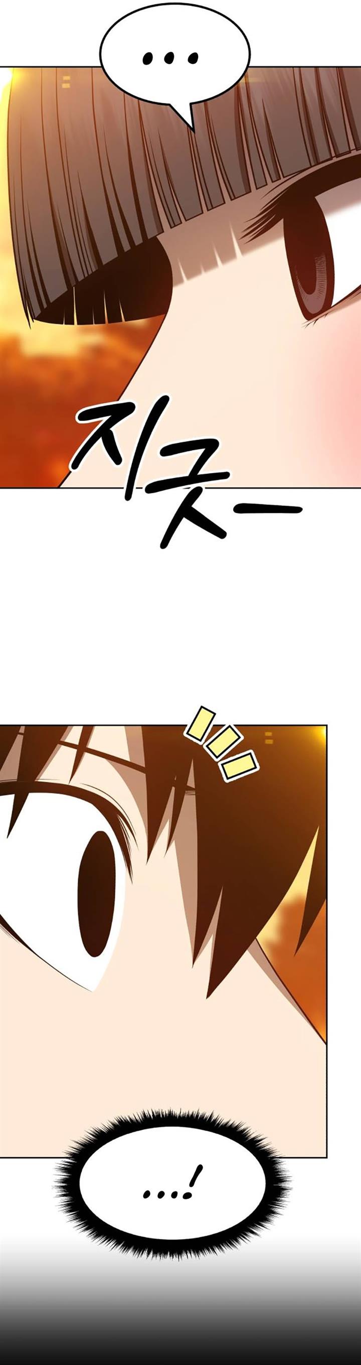 Panel 34