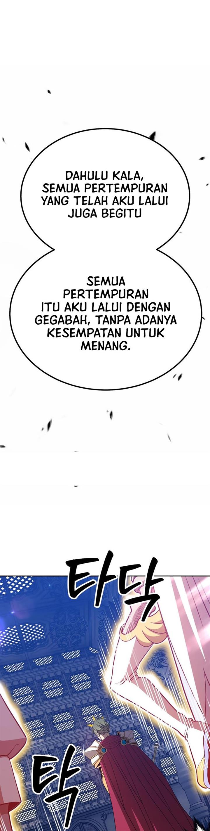 Panel 2