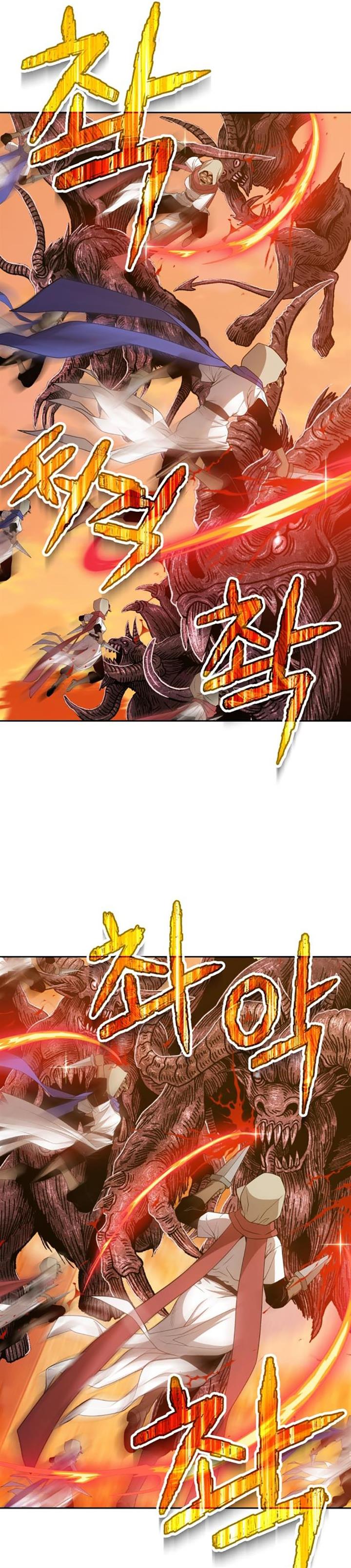 Panel 32