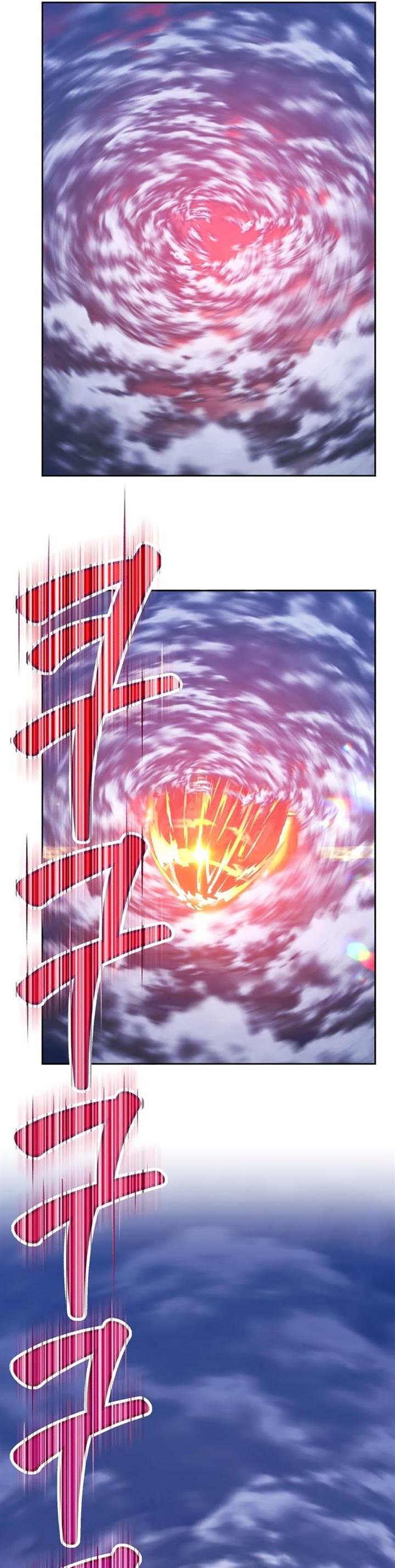 Panel 80