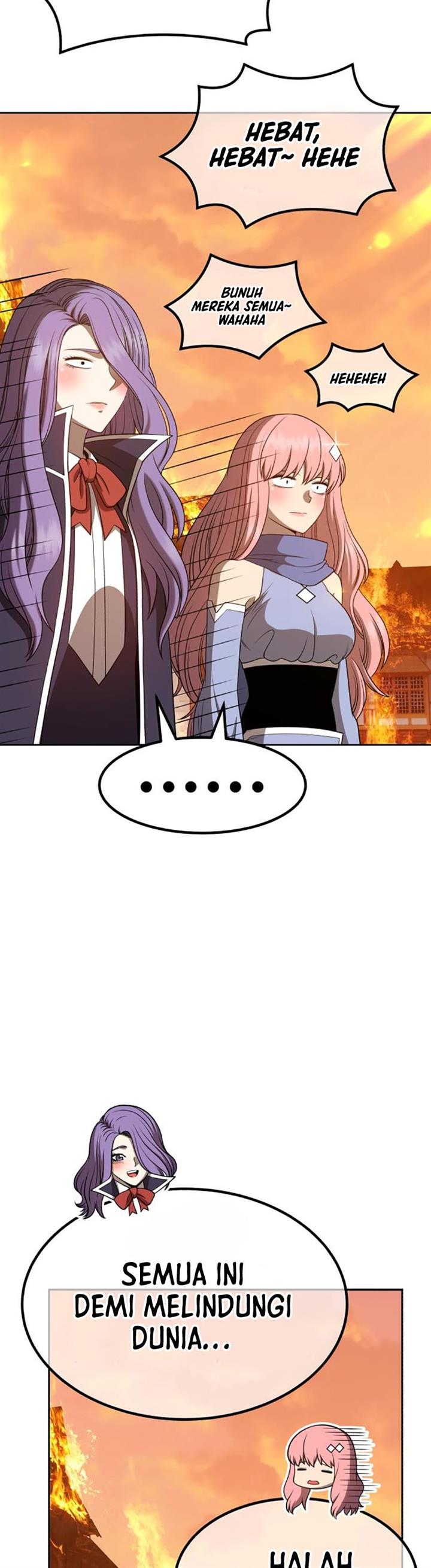 Panel 42