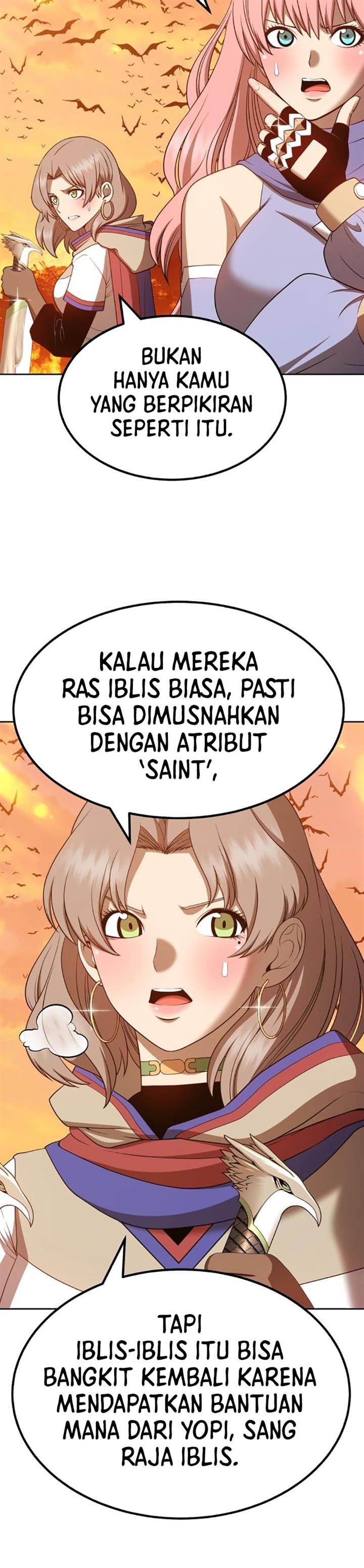 Panel 17