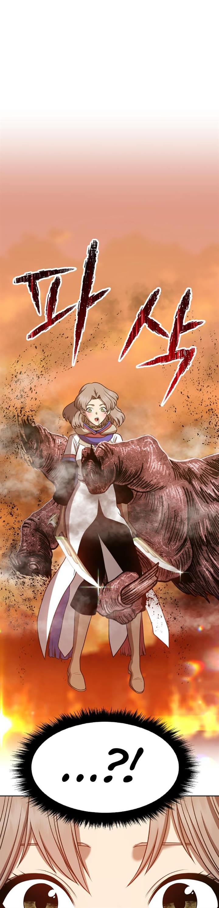 Panel 92