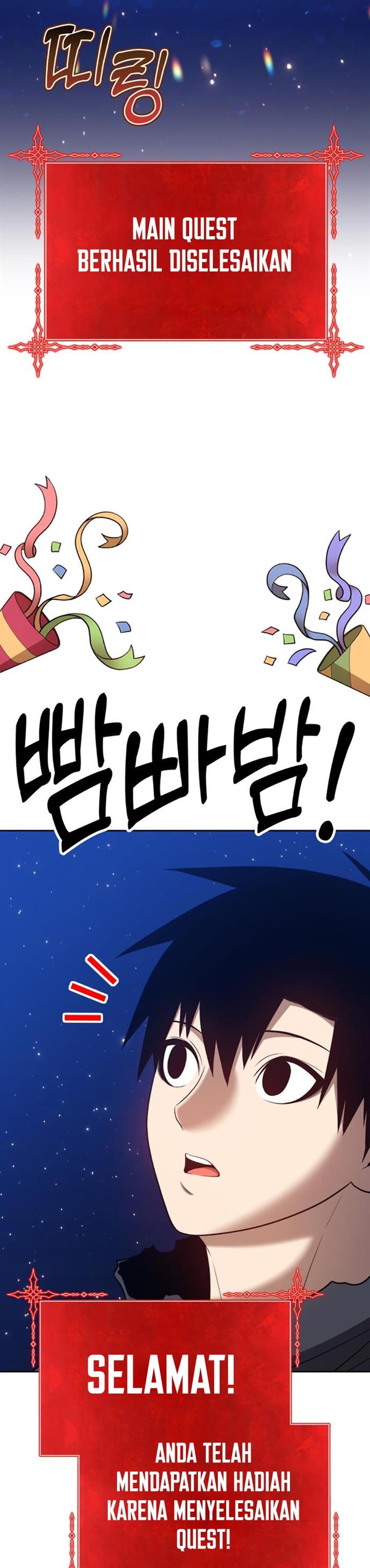 Panel 106