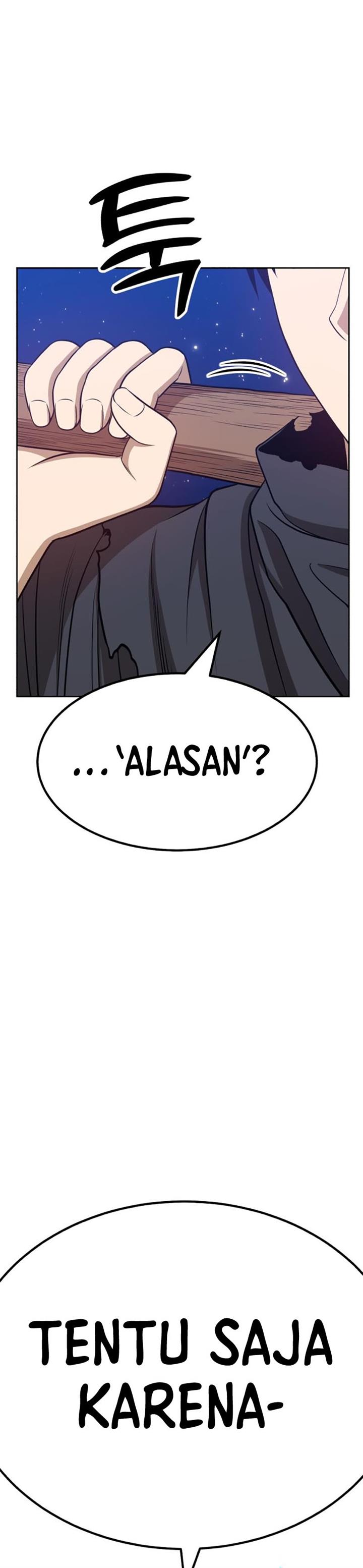 Panel 124