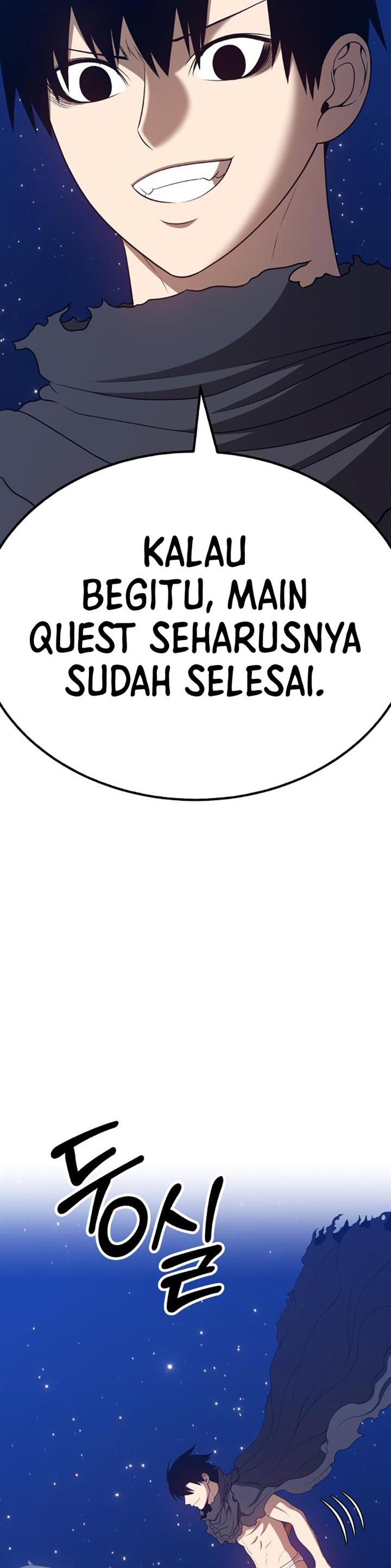 Panel 74
